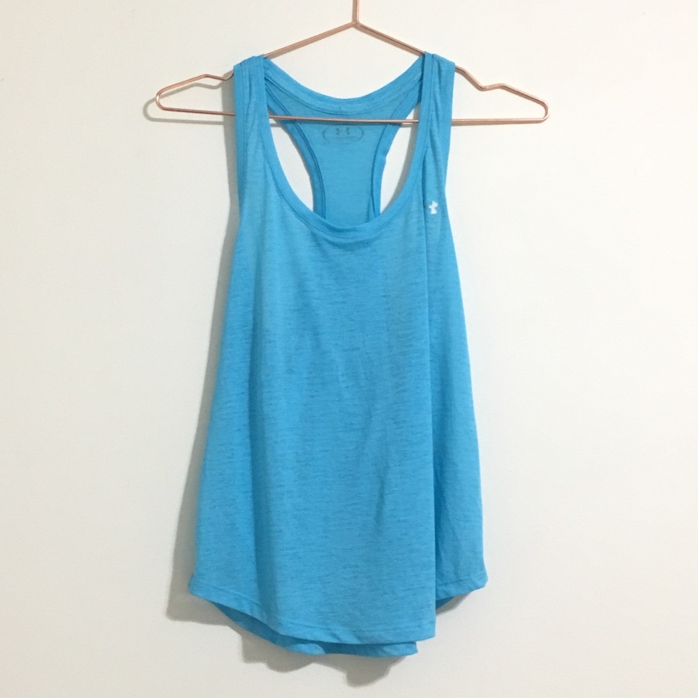 3/25 NWOT Under Armour Tank Size Extra Small